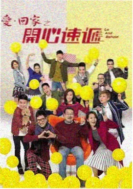 青云剑歌仙侠小说在线阅读全文